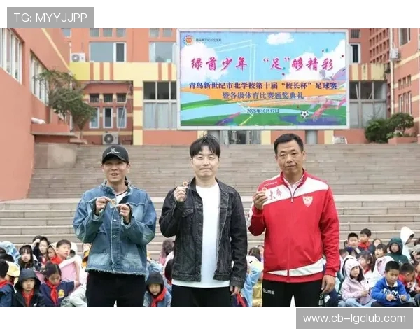 以西社儿童足球赛事展现少年竞技精神与社区活力风采蓬勃发展魅力