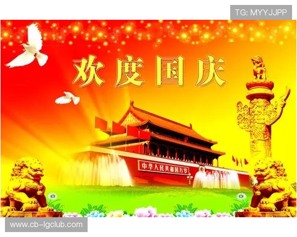 羊卓足球队奋进发展引领高原青年体育事业腾飞新时代之路宏图征程